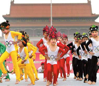 Beijing_2008_Olympics.2