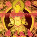 Sacred Chants of Ancient India: Various Artists