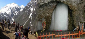 Mount Amarnath - Maha Shivratri