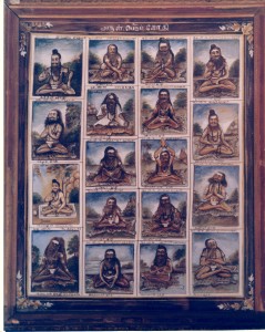 The 18 Tamil Yoga Siddhas (Saraswati Mahal Museum, Tanjore, India)