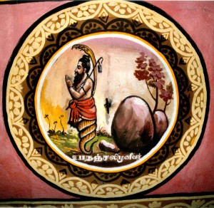 Siddhar Patanjali ((Ceiling painting in Chidambaram Nataraja temple, India)