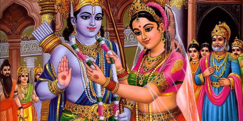 Rama and Sita, Vivaha Panchami