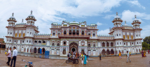 Janaki Mandir