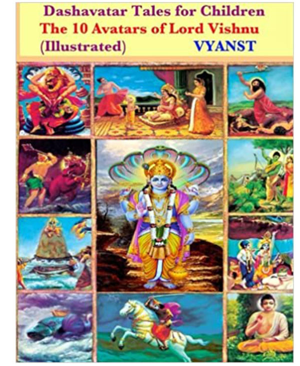 Dashavatar Tales for Children: The 10 Avatars of Lord Vishnu