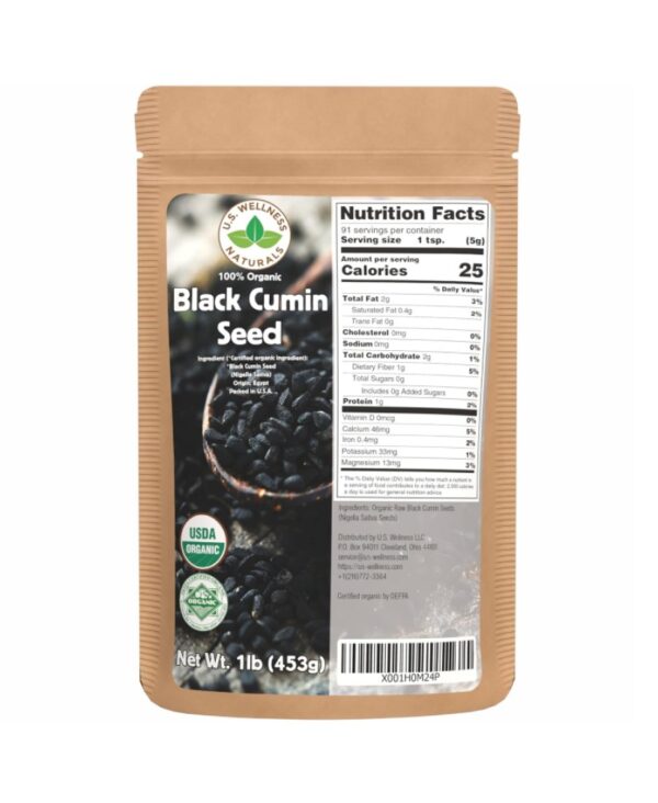Black Cumin Seed 1lb